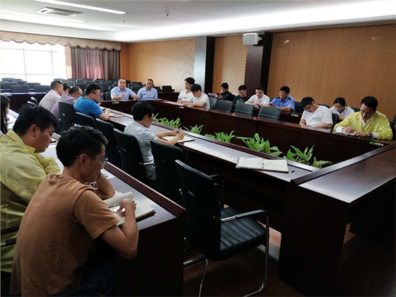 消防演習前職責部署會議