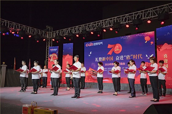 朗誦《我的祖國(guó)》
