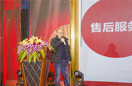 品質管理部經(jīng)理李永方講解公司退貨流程