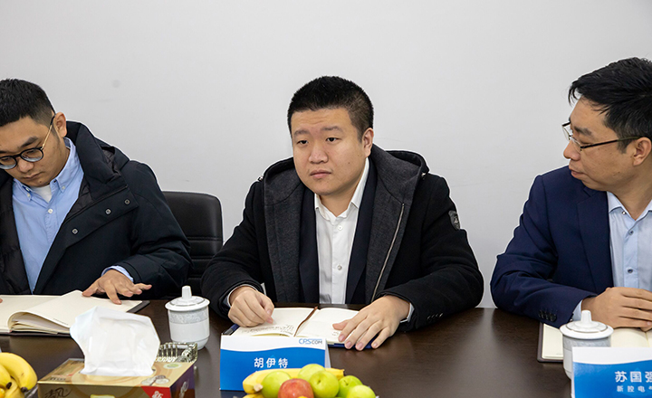 欣靈電氣董事會秘書、副總裁胡伊特講話