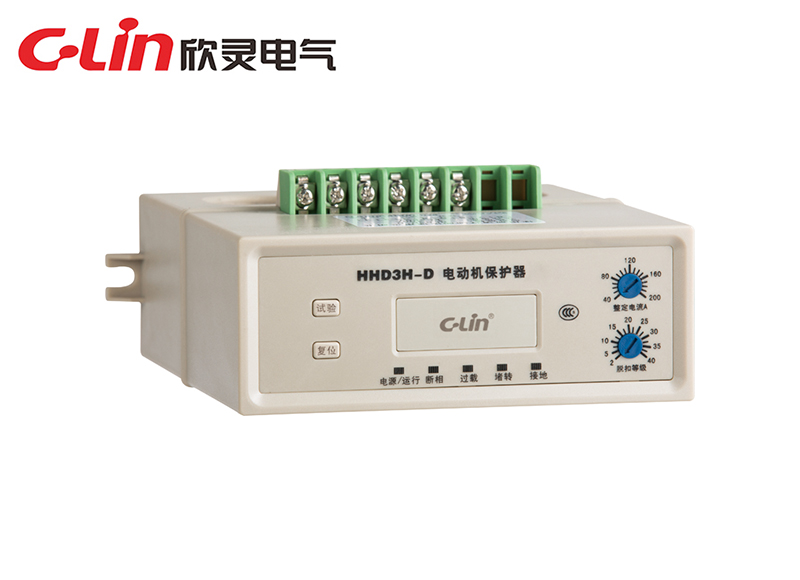 HHD3H-C、D、E電動機保護器（老款）