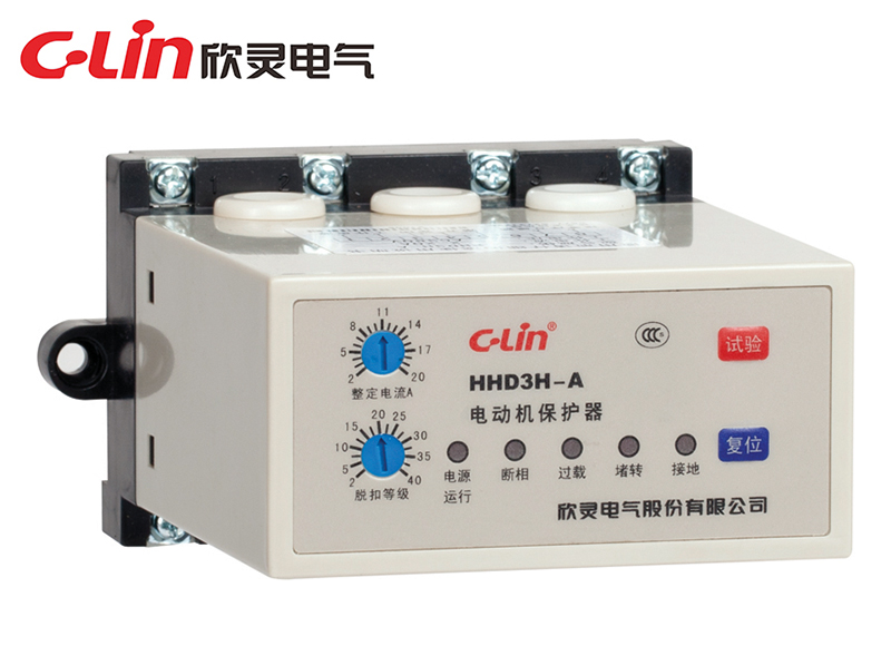 HHD3H-1、2、AT、A、B、T、H1、H2、H3電動(dòng)機(jī)保護(hù)器（老款）