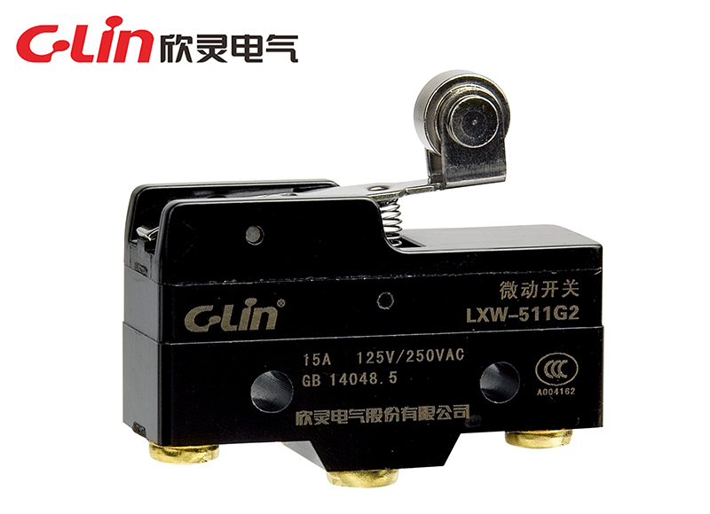 LXW-511G2微動開關(guān)
