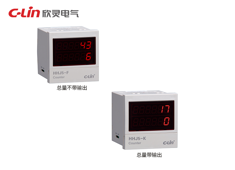 HHJ5-F、HHJ5-K計數(shù)繼電器