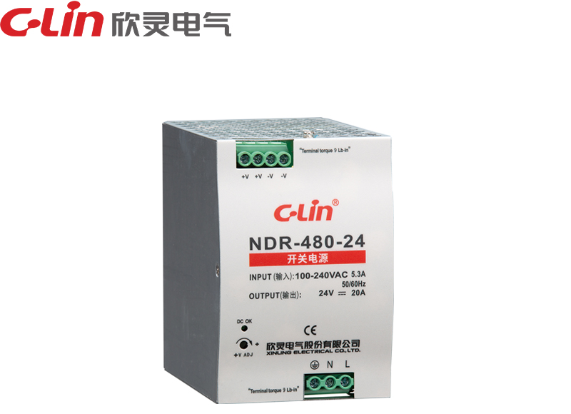 NDR-480W導(dǎo)軌式開關(guān)電源
