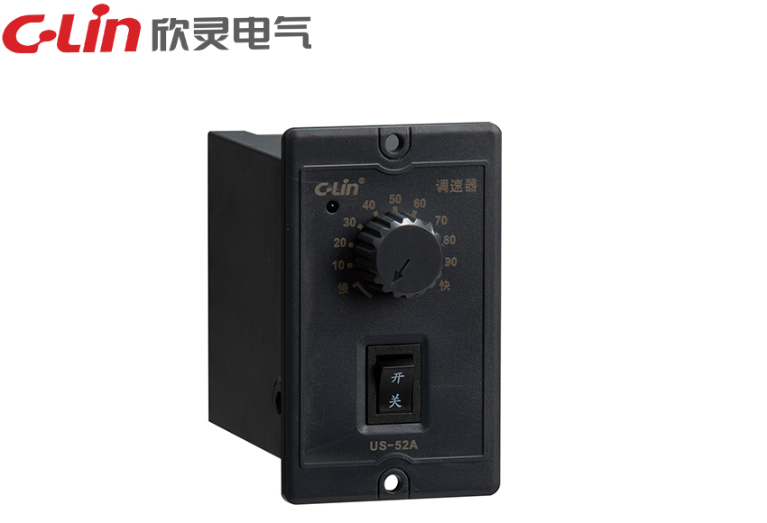 US-52A交流電機調(diào)速器