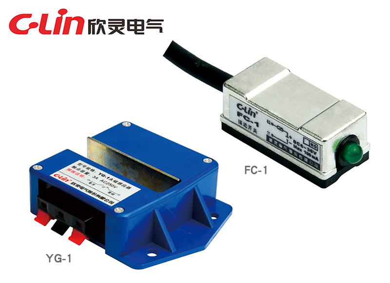 FC-1霍式接近開關(guān)、YG-1永磁感應(yīng)器（老款）