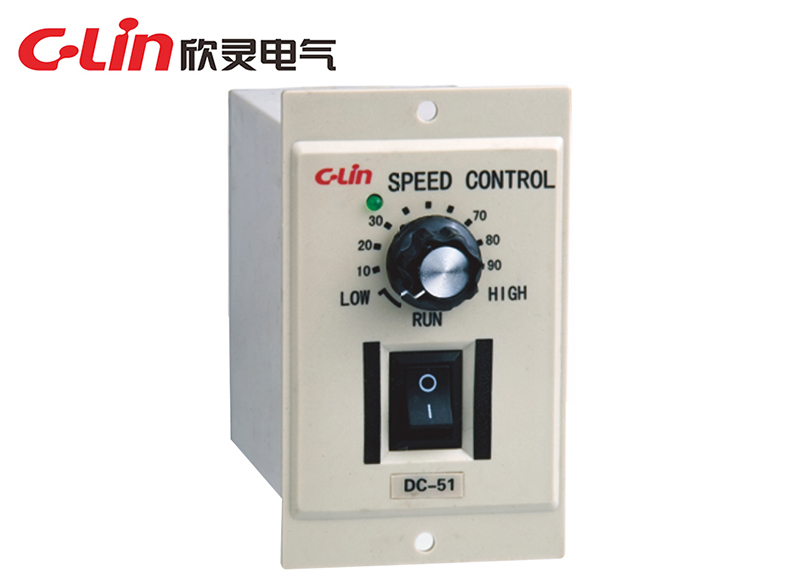 DC-51直流電機調(diào)速器