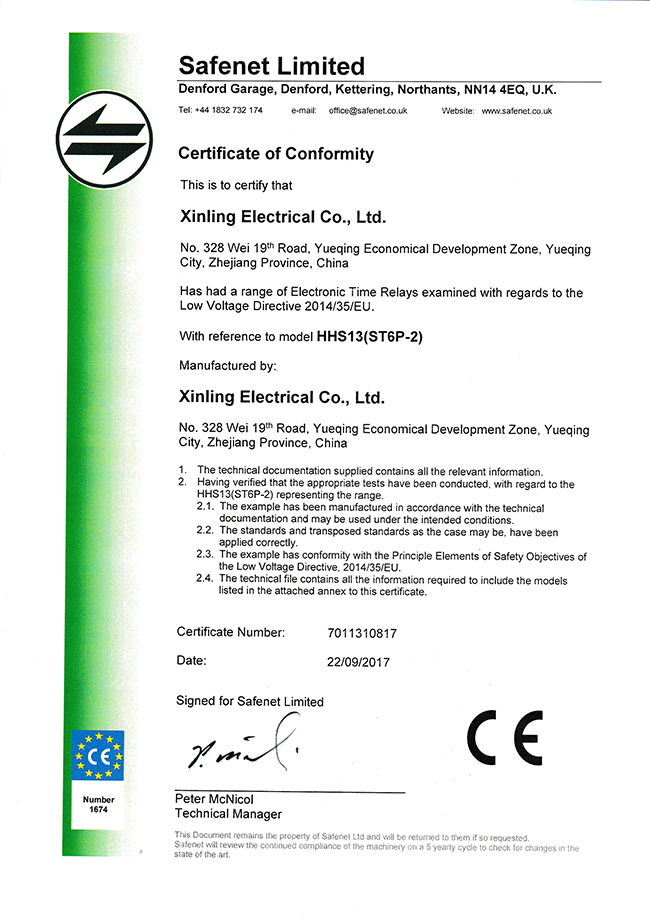 欣靈電氣 電子式時(shí)間繼電器 CE證書(shū)_頁(yè)面_1